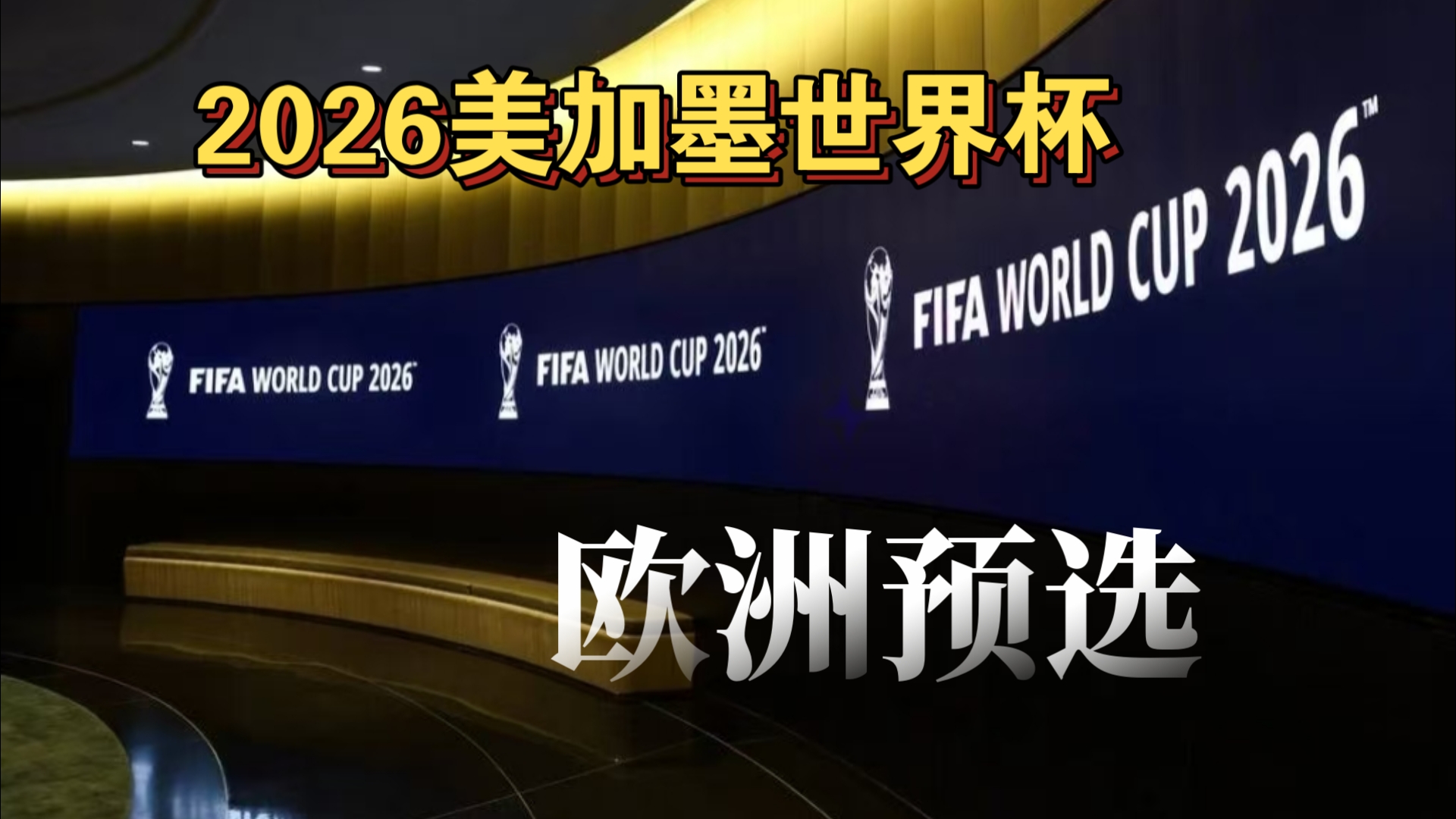 电竞比分网：CSGO A队镀金大赚，es3tag即将加盟C9