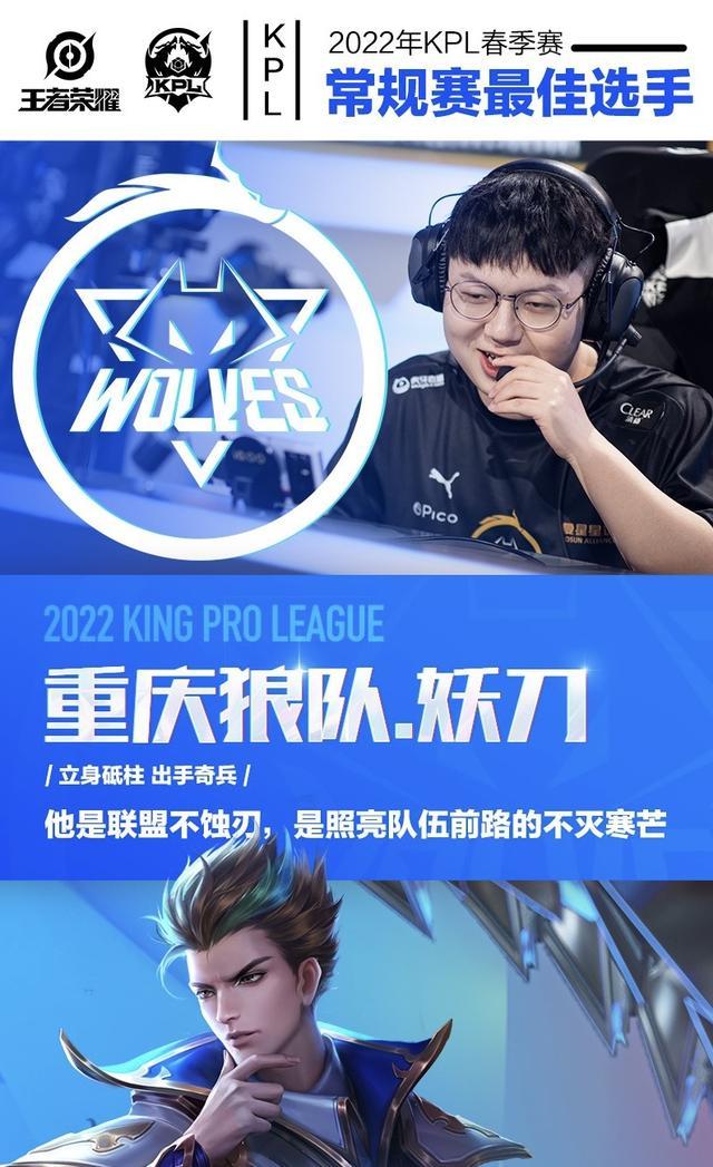 英雄联盟比赛：S10小组入围赛结束，LGD再一个3：0送走LGC