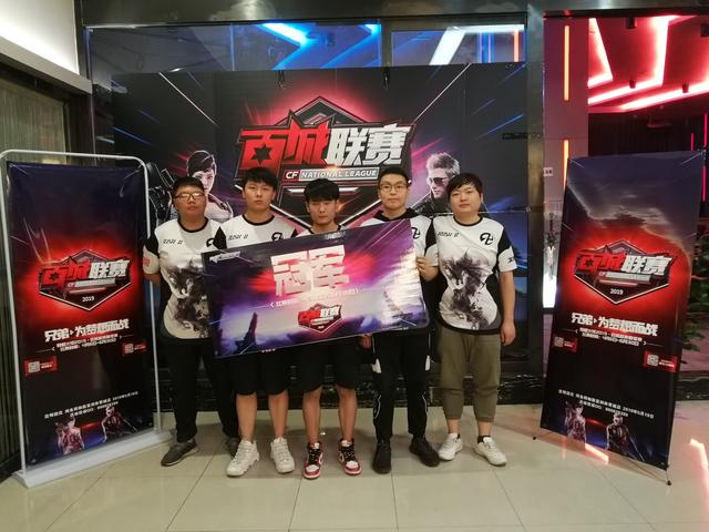 线下