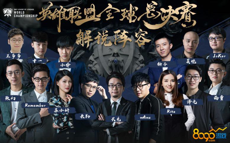 aurora 对阵 Heroic ， B8 对阵 pain 争夺 PGL Masters 布加勒斯特 2025 季后赛名额