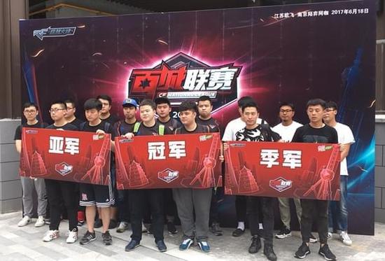 BOOM Esports 失去了他们的 VCT 特许经营名额