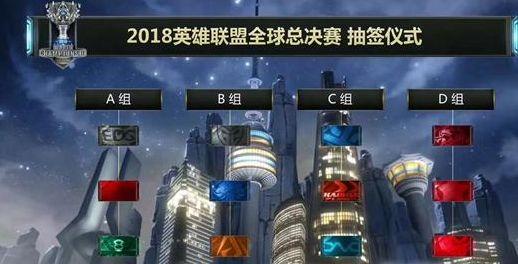 草丛