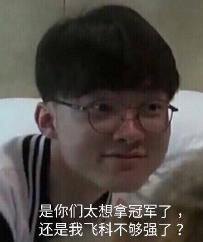 任何人的传奇战胜 Weibo Gaming - LPL 2025年第二阶段日赛结果