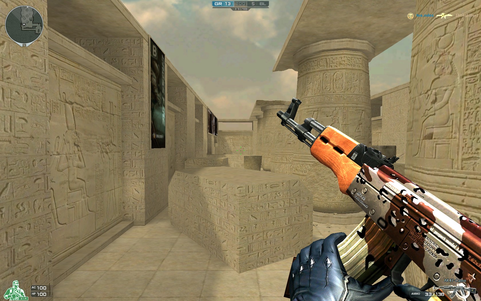 年末好戏开场，WE、LGD、RNG、EDG四支LPL战队齐聚虎牙梦想杯！